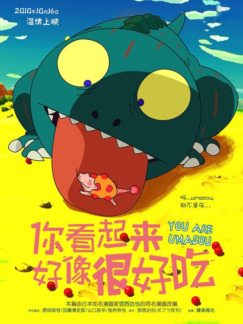 高中毕业证翻译公证件要办多久