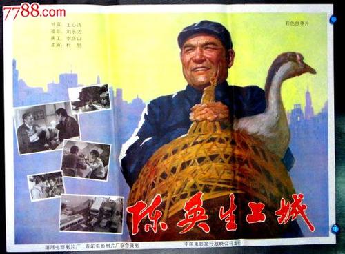 佛蒙特大学在读证明办理