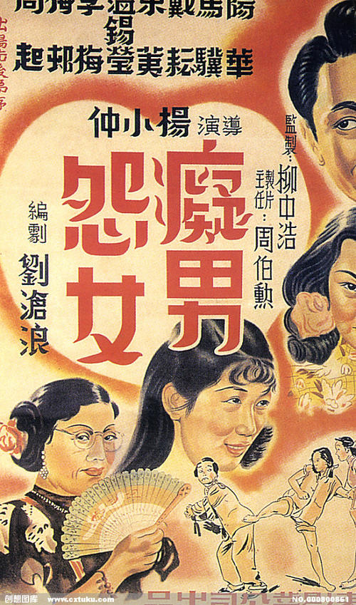 高仿金斯顿大学文凭毕业证